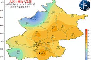 manbetx软件安卓登不上截图3