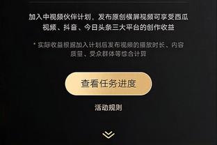 bet188软件下载截图2