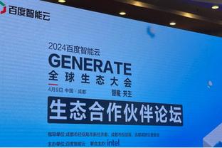 斯基拉：罗马接近100万欧租借+700万欧选择性买断杜万-萨帕塔